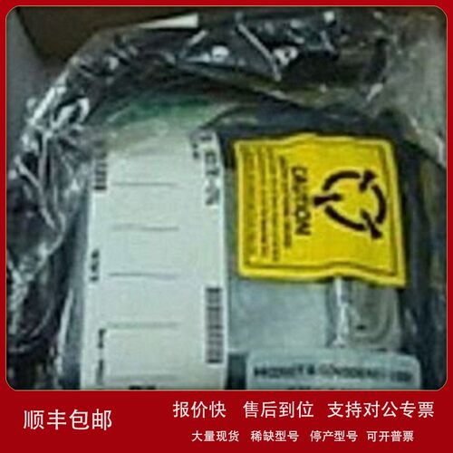 议价NI USB-6501 779205-01