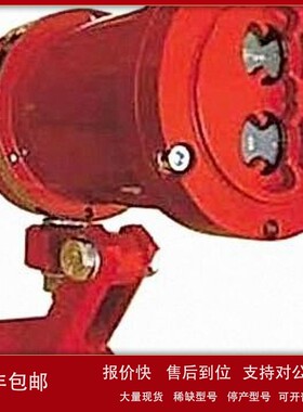 议价现货 Forney火焰探测器Fireye控制器火检光纤IDD-IIU P/N 383