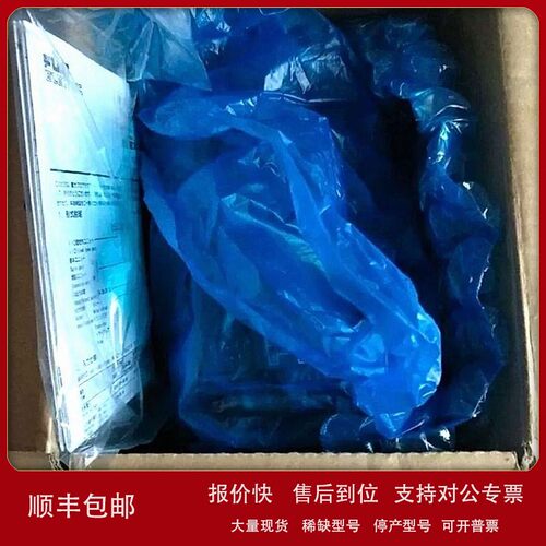 议价PLC ?nb2w56r-11 全新原装现货议价电子模块