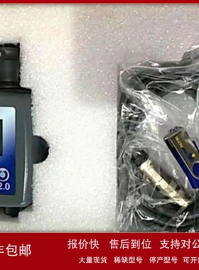 议价意大利 mp翡翠发讯器DLE70VA51P01真空过滤器