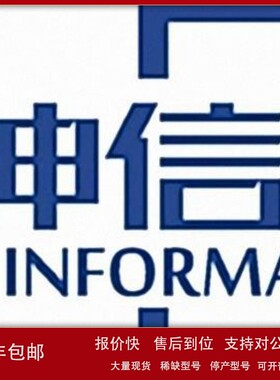 议价RTFD10B安费诺/Amphenol原装进口连接器现货供应