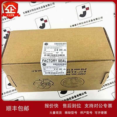 议价优惠 AB 1762-L40AWAR 罗克韦尔 Micrologix1200 PLC 1762L40