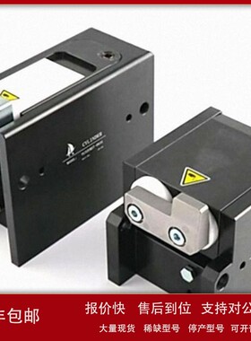 议价亿格CYLINDER气缸YG32EM04-08 YG32EM06-0818 阻挡器止回挡平