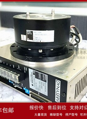议价议价马达 直驱电机DM1C-004F/SD1004C04-2SN