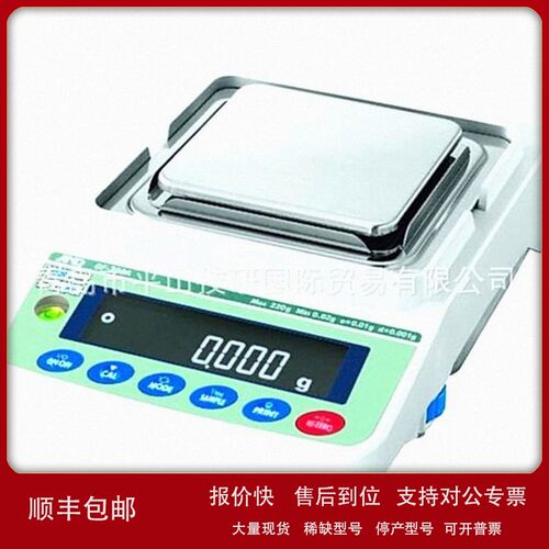 议价AND艾安得 工业天平 GF303A 电子称 电子天秤