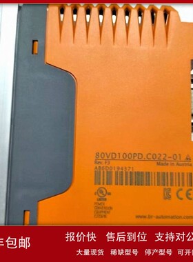 议价贝加莱驱动器80VD100XD.C0XX-01/80VD100PS.C02X-01全新原装