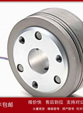 议价提供报关单，.康德瑞恩kendrion KLMU30FA011