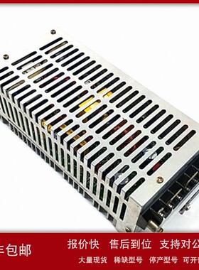 议价二手POWER SOURCE电源VTE24SA 拆机件