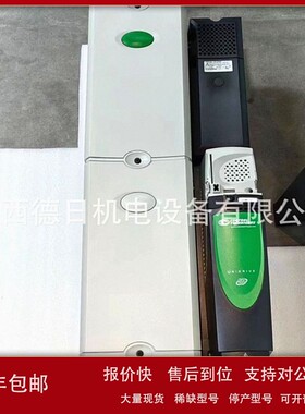议价SPMD1403 全新艾默生160KW变频器现货实拍议价销售