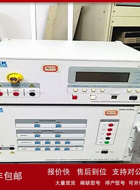 议价EMPEK雷击浪涌发生器 LSG-5060G EMC电磁兼容测试仪 三相耦合