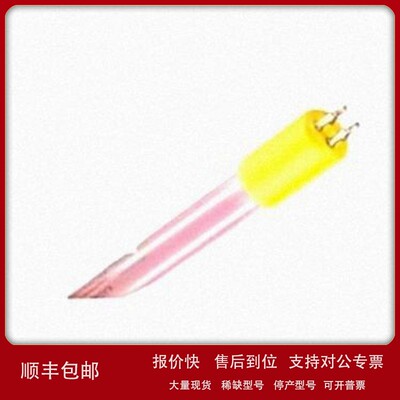 议价浸水式紫外线灯管GPH1554T5L/150W 原装AQUABEST 正品供应