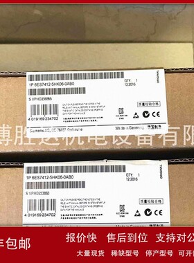 议价6SL3130-7TE25-5AA3 S120电源模块ALM模块 55KW 6SL31307TE25