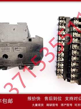 议价GUANGQI广奇 JHY1-16/2 660V 16A 1.5mm2 双层接线端子