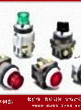 议价日本COTEC导割规 标准涂膜检测器具CCJ-1 CCJ-2 CCI-1