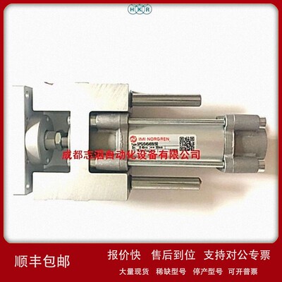 议价SPG/04549B/50英国诺冠气缸NORGREN气缸SPG/04549/50
