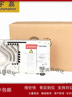 议价AB罗克韦尔2711P-B15C4A8(2711PB15C4A8操作终端质保一年