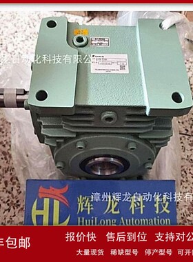 议价SW100B10RF日本TSUBAKI椿本株式会社减速机齿轮箱强力驱动