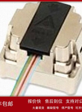 议价供 AVAGO 光纤发送器 MINIPOD系列 12X10G AFBR-811FN1Z