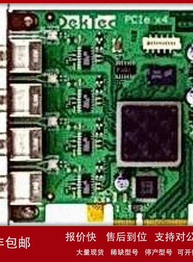 议价DekTec/德克泰可DTA-2144B码流卡