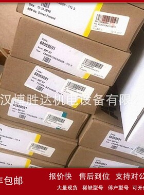 议价ADPI-01 ADPI01 ACS800光纤板主板 变频器主板 现货供应 备件