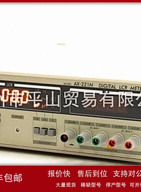 议价ADEX品牌电阻测试仪AX-221N郑州平山贸易销售