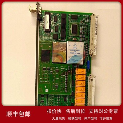 议价ABB AX722F DC732F PM783F CM772F CP-E 24 25模拟输入/输出