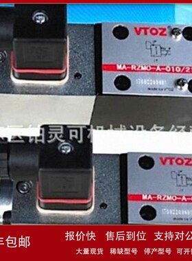 议价比例阀MA-KZGO-AES-031/100/U0 MA-DKZOR-AES-PS-173-L5/U1 2