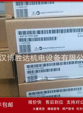 议价6SN1123-1AA00-0DA2 ET200 接口模块 6SN11231AA000DA2 现货
