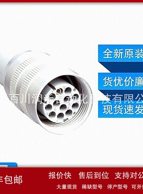 议价DOS-0612G000GA3KM0西克sick传感器配件插头和电缆6020757全
