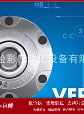 议价原装进口德国SCHUNK雄克37371454PGN+160-2-AS-SD