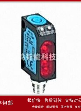 议价现货供应 XS112BKNAM12 接近开关 宁夏