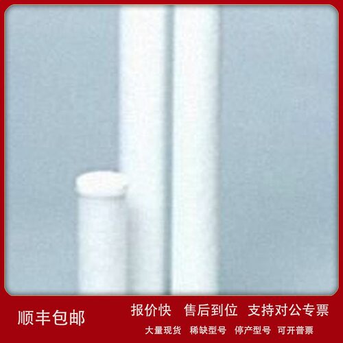 议价日本Amada Miyachi过滤器CCWN-1议价