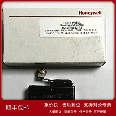 议价C36TC0UA2200/A1200 C36TC0UA100A/A5100 C36TD0UA2100