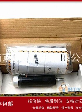议价Atlas Copco气动LZB22-L-AR003-11微型气动马达LZB33-AR005-1