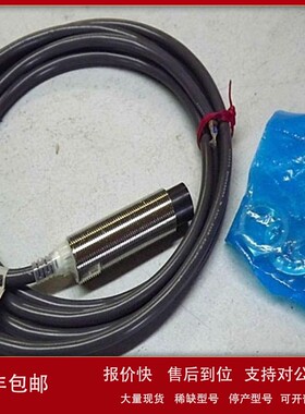 议价Omron/欧姆龙ZX-EM02HT ZX-EM07M ZX-EV04T原装全新正品传感