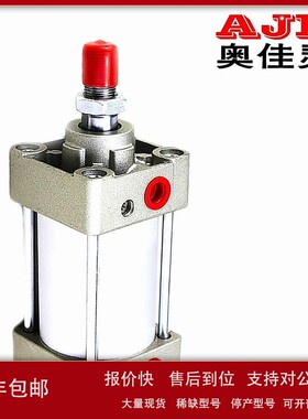 议价标准气缸 SMC型MBB125*500标准拉杆气缸内置磁环行程缸径可选
