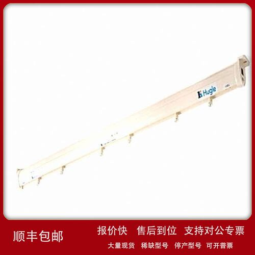 议价供应 Hugle藤宫 柔性AC型电离棒 MODEL 4100V