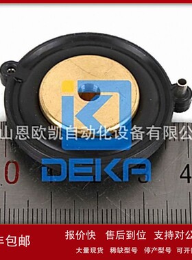 议价意大利SIRAI/ASCO膜片 L182B0 3/8-1/2\