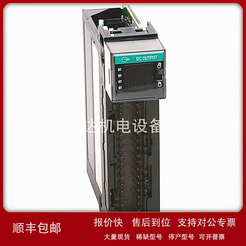 议价议价销售2085-IA8 2085-IM8 罗克韦尔AB模块可编程控制器