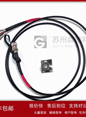 议价二手相干COHERENT激光器OBIS系列光纤637nm