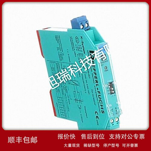 议价倍加福OBR12M-R101-2EP-IO-V31-LOBR12M-R103-2EP-IO-V31-L