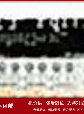 议价吉时利KEITHLEY 2000万用表