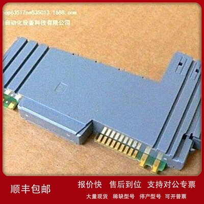 议价贝加莱模块全新原装正品X20CMR010 X20CMR011 X20CMR100议价