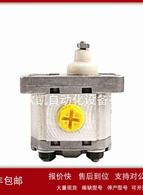 议价意大利BONDIOLI齿轮泵HPLPA114HDDG3G3B00