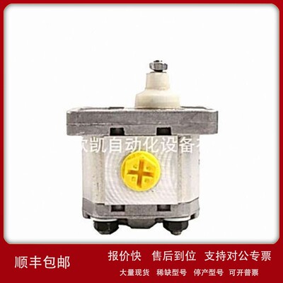 议价意大利BONDIOLI齿轮泵HPLPA114HDDG3G3B00