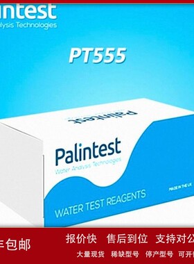 议价Palintest/百灵达水PT555替换样品试管5支装25mm水卫士光度计