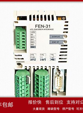 议价RAIO-01 RRIA-01 RAPI-01C ACS800通讯模块总线适配器控制单