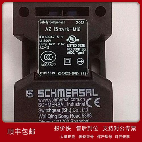 议价AZM 415-11/11ZPKA 230VAC 施迈赛现货施迈赛