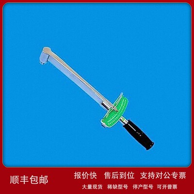议价KANON原装进口扇形刻度板式扭力扳手N2800FK紧固扭力检查扳手