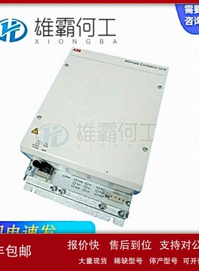 议价PFVL141C-8.0MN 机器人配件/控制器/板子